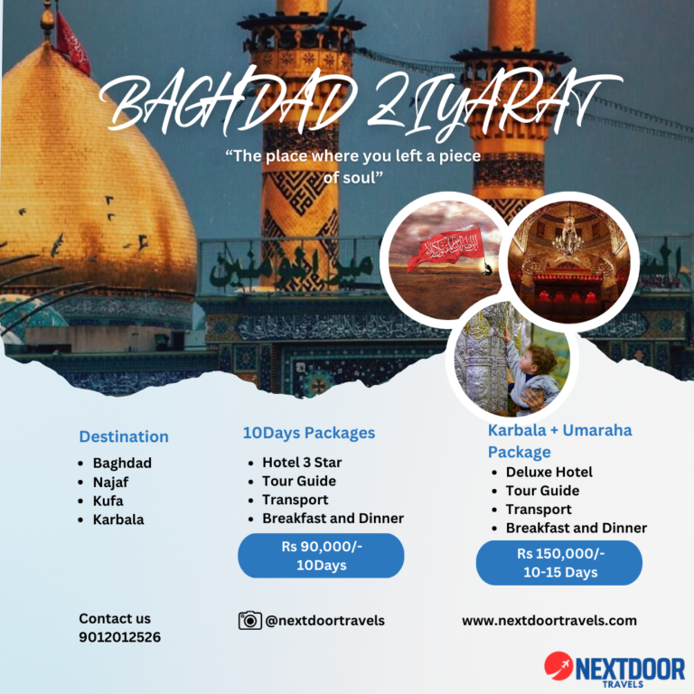 Affordable Karbala package